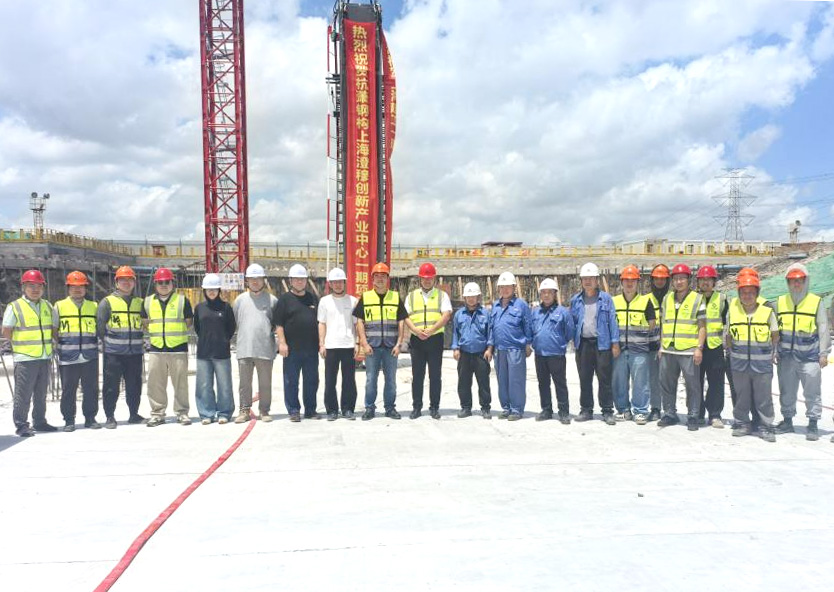 1752626944700946xUO4.jpg 1752626944700946xUO4.jpg