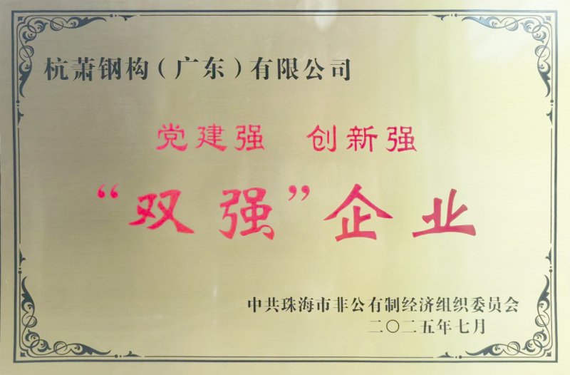 1756774069854942lAaJ.png 3.png