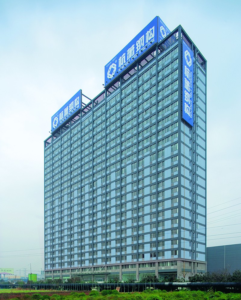 16481752892244102EC8.jpg (放最后)杭萧高层宿舍楼.jpg