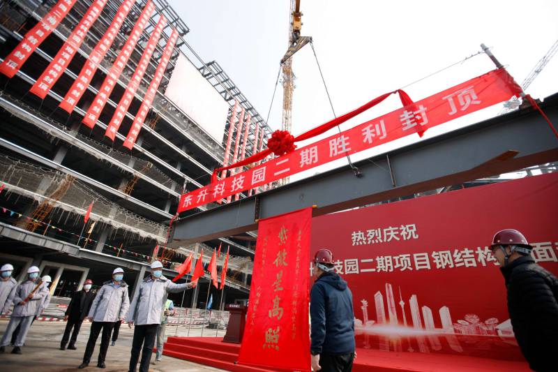 1648698517634589FC84.jpg WPS图片-修改尺寸.jpg