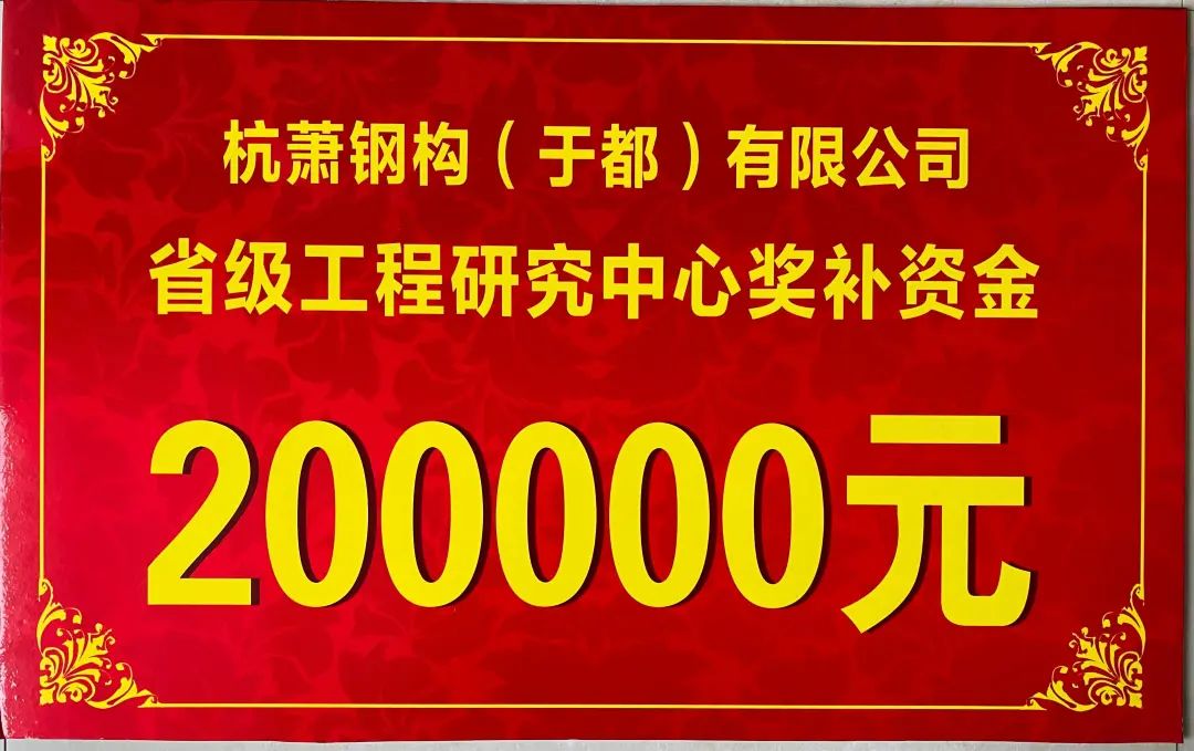 1654825199104124BE15.jpg 1654825199104124BE15.jpg