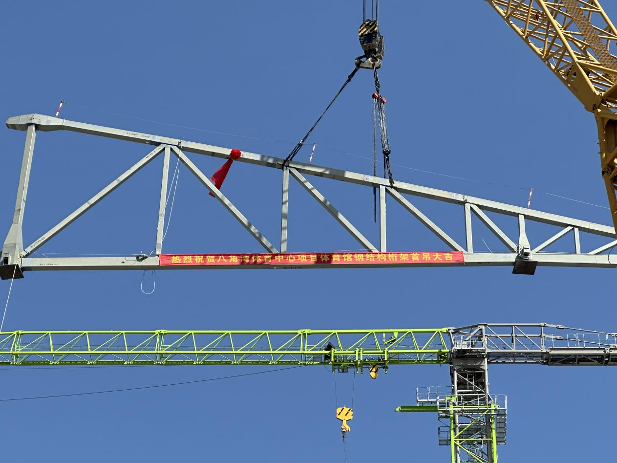 1712450281619552J5JE.png 1712450281619552J5JE.png