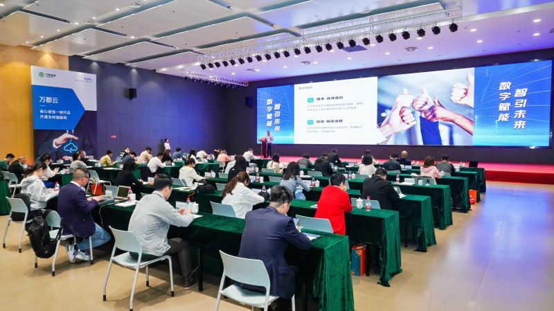 1714956978785523w5QF.jpg 活动现场.jpg