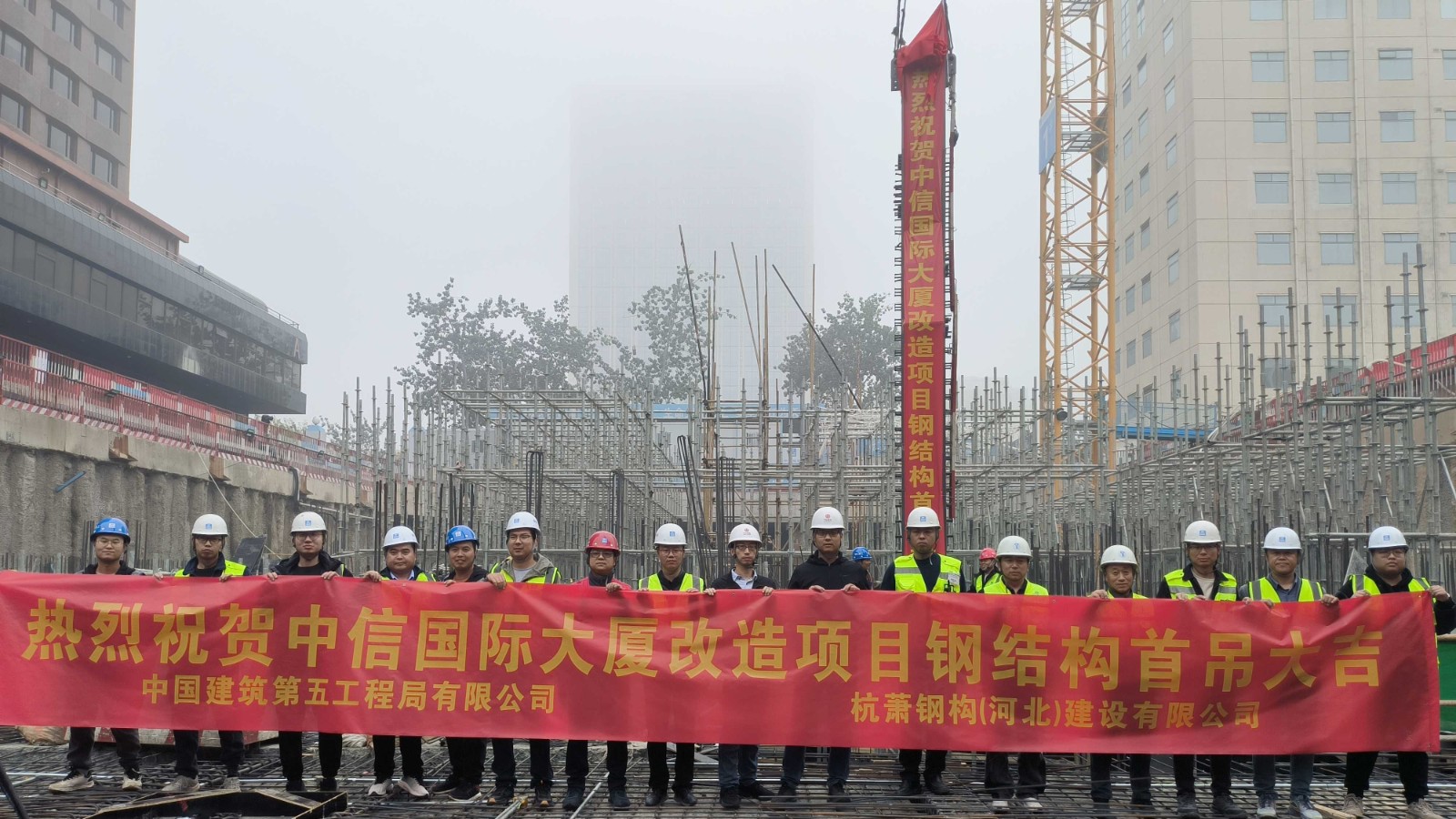 1731544688573801Stcb.jpg 1731544688573801Stcb.jpg