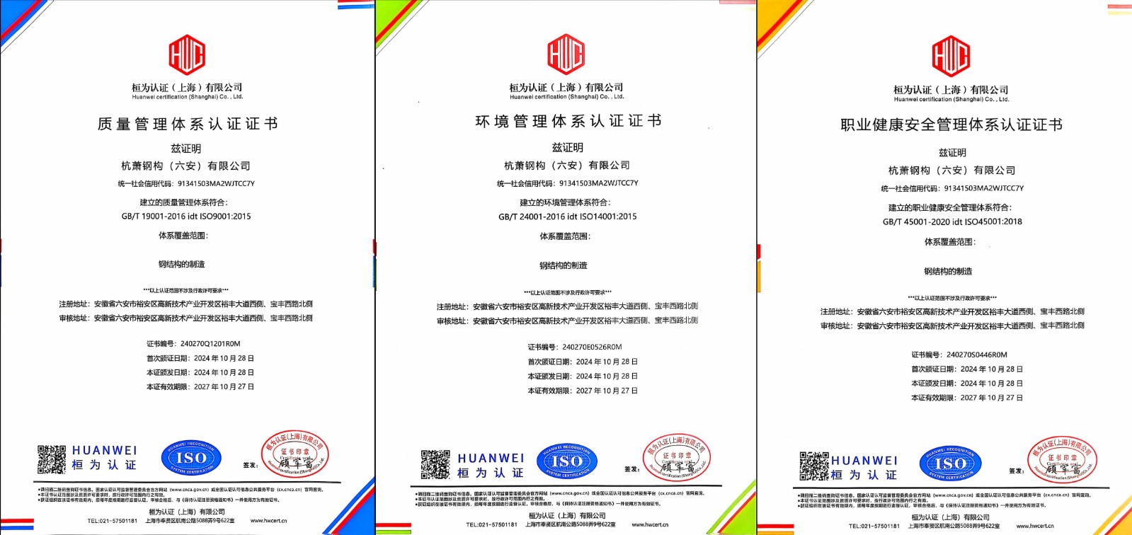 1731976219555328TeZW.jpg 1731976219555328TeZW.jpg