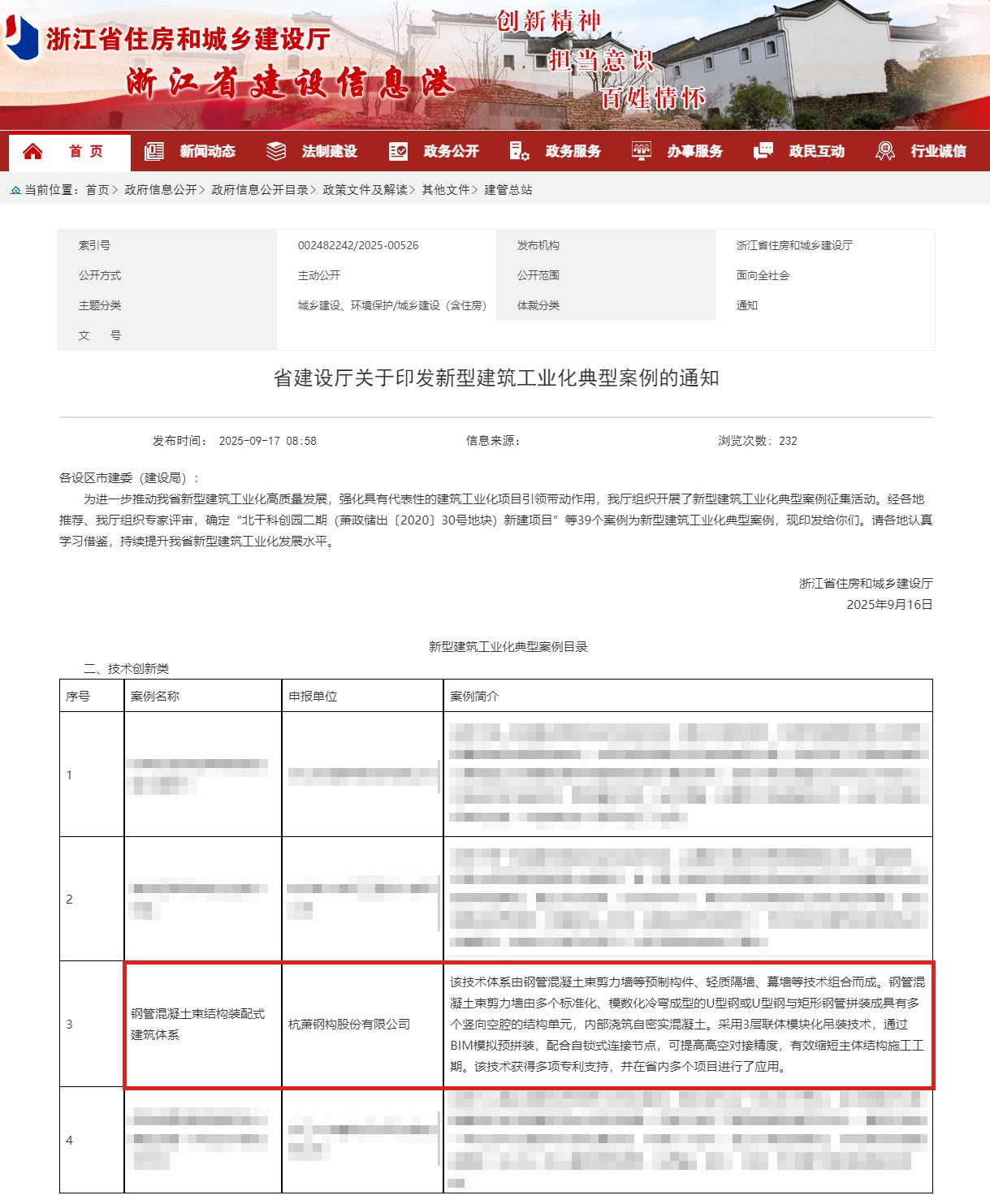 1758847479690617u7xh.jpg 1758847479690617u7xh.jpg