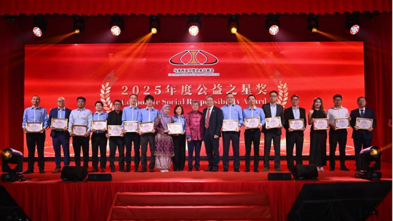 1773189354641880tczU.png 现场.png