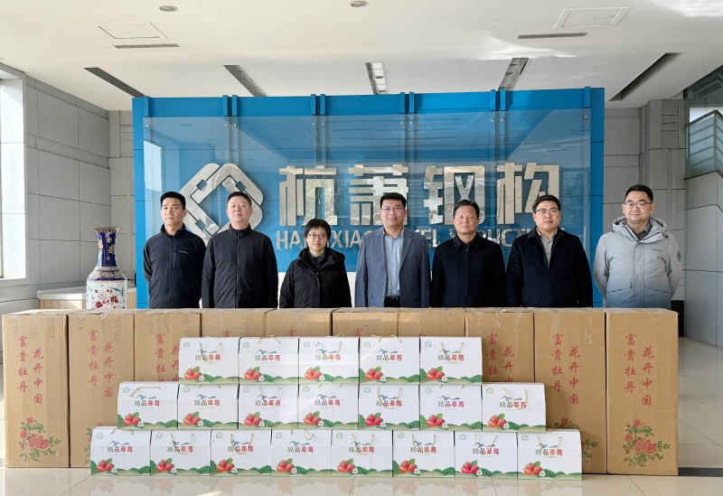 1773189614461598atam.jpg 慰问合影照片(1).jpg